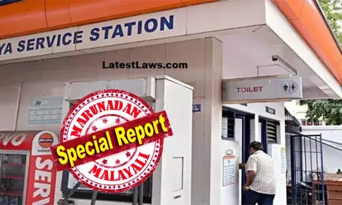 ഉയര്‍ന്ന അപകട സാധ്യതയുള്ള മേഖലയായ പെട്രോള്‍ പമ്പ് പരിസരത്ത് പലപ്പോഴും വാക്ക് തര്‍ക്കങ്ങള്‍ക്കും വഴക്കുകള്‍ക്കും കാരണമാകുന്ന ശൗചാലയം; പിണറായിയെ പോലെ ചിന്തിക്കുന്ന മോദിയും; പമ്പുകളിലെ ടോയ്ലറ്റുകള്‍ പൊതുജനങ്ങള്‍ക്കും ലഭ്യമാക്കണമെന്ന് എണ്ണക്കമ്പനികള്‍ പറയുന്നതിന് പിന്നില്‍ കേന്ദ്ര താല്‍പ്പര്യം; ടോയ്‌ലറ്റ് കേസില്‍ കോടതി വിധി നിര്‍ണ്ണായകം