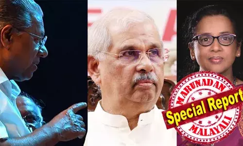 സിസാ തോമസിനെ തെറുപ്പിക്കാന്‍ ഏതറ്റം വരേയും പോകാന്‍ പിണറായി സര്‍ക്കാര്‍; ഡിജിറ്റല്‍ സര്‍വ്വകലാശാലയിലെ താല്‍കാലിക വിസിയെ സംരക്ഷിക്കാന്‍ രാജ്ഭവനും; ആ ഓര്‍ഡിനന്‍സിനെ അത്ര പെട്ടെന്ന് ഗവര്‍ണര്‍ വിളംബരം ചെയ്യില്ല; രാജ്ഭവനും സര്‍ക്കാരും തമ്മിലെ ഭിന്നത വീണ്ടും കൂടാന്‍ സാധ്യത