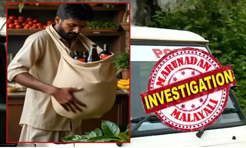 കട തുരന്ന് കയറാനുള്ള ശ്രമം പാളി; ഒട്ടും വൈകിയില്ല പൂട്ടുതല്ലിപ്പൊളിച്ച് അകത്തുകയറി; ക്ഷീണം തോന്നിയപ്പോൾ ഫ്രിജിൽ നിന്നു സോഫ്റ്റ് ഡ്രിങ്ക് കുടിച്ചു; കണ്ണോടിച്ചപ്പോൾ കണ്ട 30 കുപ്പി ‘തനിത്തങ്കം’ ചാക്കിലാക്കി; പോകും വഴി 10 പായ്ക്കറ്റ് പാലും ഒരുപെട്ടി ആപ്പിളും; പുത്തൻപുരയിലെ മോഷ്ടാവിന് ഇനി ഒഴാഴ്ച വിശ്രമം