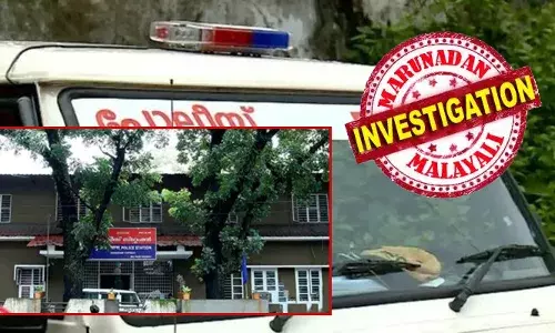 കാടു വെട്ടാനായി കാറിൽ കൂട്ടികൊണ്ട് പോയി; പിന്നാലെ ആളൊഴിഞ്ഞപറമ്പില്‍ ജോലിക്കായി ഇറക്കിവിട്ടു; ജോലി കഴിഞ്ഞ് തിരികെ വന്നപ്പോൾ ഞെട്ടൽ; അതിഥിത്തൊഴിലാളികളുടെ ഫോണും പണവുമായി സംഘം മുങ്ങി; നല്ലളത്തേത് വിചിത്ര മോഷണം