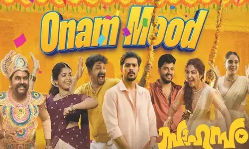 സാഹസത്തിന്റെ അഡ്വാന്‍സ് ടിക്കറ്റ് ബുക്കിംഗ് ആരംഭിച്ചു; ചിത്രം ഓഗസ്റ്റ് 8 ന് തീയേറ്ററുകളിലെത്തും