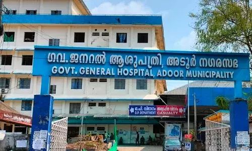 108 ആംബുലന്‍സ് വിളിച്ചപ്പോള്‍ കിട്ടിയില്ല; അടൂര്‍ ജനറല്‍ ആശുപത്രിയില്‍ വനിതാ ഡോക്ടര്‍ക്ക് നേരെ കൈയേറ്റ ശ്രമം; കെ.ജി.എം.ഓ.എ പ്രതിഷേധിച്ചു