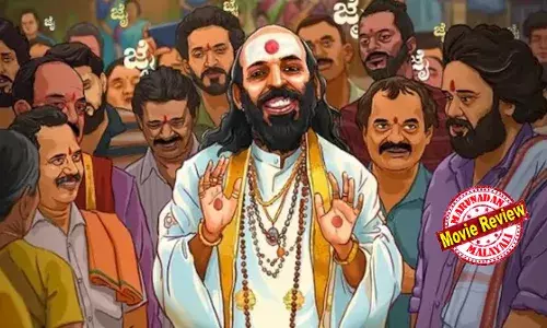 വരൂ, നിങ്ങള്‍ക്ക് ഒടുവിലാന്റെയും ശങ്കരാടിയുടെയും ഇന്നസെന്റിന്റെയുമാക്കെ കന്നഡ പതിപ്പുകളെ കാണാം; സു ഫ്രം സോ ഒരു അസാധ്യ ചിത്രം; കുഗ്രാമത്തിലെ പ്രേത കഥയില്‍ ഒപ്പം പി കെ മോഡല്‍ അന്ധവിശ്വാസ വിമര്‍ശനവും; ഷെട്ടി ഗ്യാങ് വീണ്ടും മലയാളത്തിന്റെ ബോക്സോഫീസ് കുലുക്കുമ്പോള്‍!