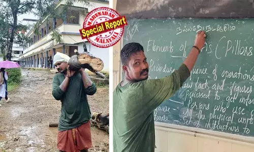 സ്‌കൂള്‍ മുറ്റം വൃത്തിയാക്കാന്‍ എത്തിയയാള്‍ ക്ലാസ്സ് എടുത്തു; ടീച്ചര്‍മാരും കുട്ടികളും ഞെട്ടി; ടീച്ചര്‍ ഇന്ത ഇടത്തിലെ ടീച്ചിംഗ് മെത്തേഡ് സൂപ്പര്‍  എന്ന് കമന്റും;  എം എ, എം എഡുകാരന്‍ കുടുംബം പുലര്‍ത്താന്‍ തമിഴ്‌നാട്ടില്‍ നിന്ന് കേരളത്തില്‍ കൂലിവേലയ്ക്ക്; വൈറ്റ് കോളര്‍ ജോലിക്ക് വാശി പിടിക്കാതെ വന്ന രംഗനാഥന് കയ്യടിച്ച് ഈരാറ്റുപേട്ടക്കാര്‍