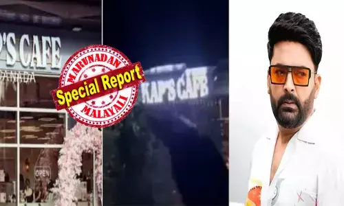 ഇരുട്ടിന്റെ മറവിൽ കഫേയ്ക്ക് നേരെ കാർ കുതിച്ചെത്തി; പിന്നാലെ തുരുതുരാ വെടിവെയ്പ്പ്; ബോളിവുഡ് ഹാസ്യതാരം കപിൽ ശർമയുടെ കാനഡയിലെ ഹോട്ടലിന് നേരെ ആക്രമണം; ഉത്തരവാദിത്തം ഏറ്റെടുത്ത് ബിഷ്ണോയ് സംഘം; തെളിവായി ആ സോഷ്യൽ മീഡിയ പോസ്റ്റ്; പിന്നിലെ ലക്ഷ്യമെന്ത്?; ഞെട്ടിപ്പിച്ച് ദൃശ്യങ്ങൾ