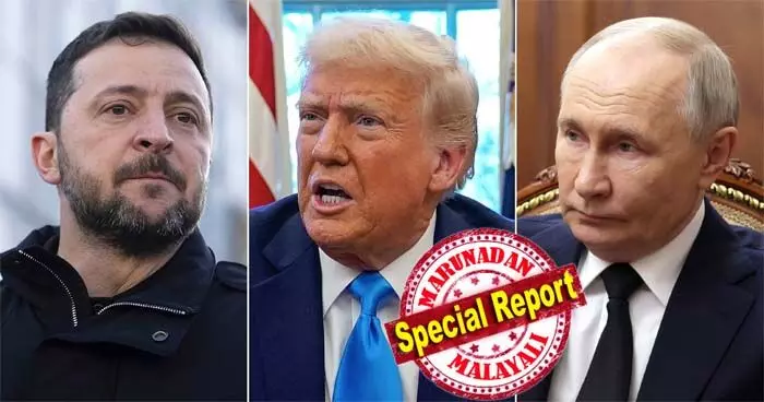 യുഎസ്-റഷ്യ ഉച്ചകോടി മുന്നോട്ട് പോകാന്‍ പുടിന് സെലന്‍സ്‌കിയെ കാണേണ്ടതില്ല; വിട്ടുവീഴ്ച്ചയുടെ വഴിയില്‍ ട്രംപും; യുക്രൈന്‍ യുദ്ധം അവസാനിപ്പിക്കാന്‍ ട്രംപ് പുടിനെ കാണുക യുഎഇയില്‍ വെച്ചു തന്നെ; പുതിയ നീക്കത്തില്‍ പ്രതീക്ഷയോടെ ലോകം