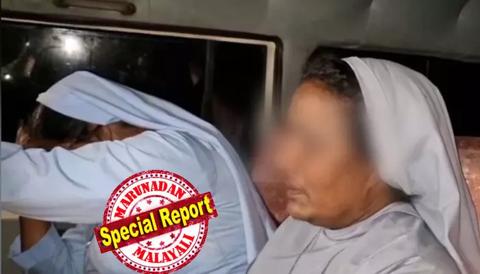 ബിജെപി ഭരണമെന്ന് ഓര്ക്കണമെന്ന് അക്രമികള് ആക്രോശിച്ചു; ബൈബിള് വലിച്ചെറിഞ്ഞു; വൈദികരെ ക്രൂരമായി തല്ലി; ഫോണുകള് പിടിച്ചുവാങ്ങി;  വസ്ത്രം വലിച്ചുകീറി;  രണ്ട് മണിക്കൂറോളം ബന്ദിയാക്കി: നേരിട്ട ദുരനുഭവം വിവരിച്ച് സിസ്റ്റര് എലേസ ചെറിയാന് ബിജെപി ഭരണമെന്ന് ഓര്ക്കണമെന്ന് അക്രമികള് ആക്രോശിച്ചു; ബൈബിള് വലിച്ചെറിഞ്ഞു; വൈദികരെ ക്രൂരമായി തല്ലി; ഫോണുകള് പിടിച്ചുവാങ്ങി;  വസ്ത്രം വലിച്ചുകീറി;  രണ്ട് മണിക്കൂറോളം ബന്ദിയാക്കി: നേരിട്ട ദുരനുഭവം വിവരിച്ച് സിസ്റ്റര് എലേസ ചെറിയാന്