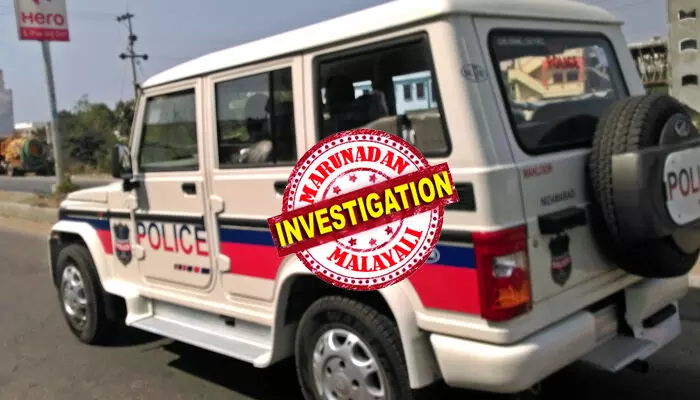 ചെവിയില്‍ കീടനാശിനി ഒഴിച്ചാല്‍ മരണം ഉറപ്പ്; കാമുകനൊപ്പം ഒന്നിച്ച് ജീവിക്കാന്‍ യൂട്യൂബ് നോക്കി പദ്ധതി തയ്യാറാക്കി ഭാര്യ;  കൊലപാതകത്തിന് പിന്നാലെ കാണ്മാനില്ലെന്ന പരാതിയും; യുവതിയടക്കം മൂന്ന് പേര്‍ അറസ്റ്റില്‍