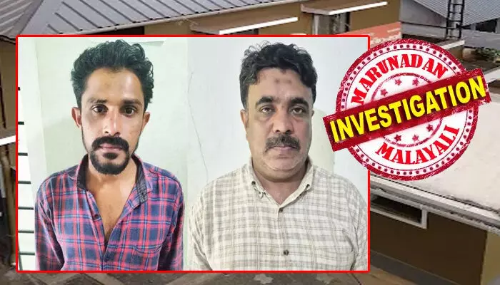 5 ഏക്കർ കവുങ്ങിൻതോട്ടം പാട്ടത്തിന് വാങ്ങി; വിളവെടുപ്പിനെത്തിയപ്പോൾ ട്വിസ്റ്റ്; ഭൂമി കൈമാറിയിട്ടില്ലെന്ന് തോട്ടം ഉടമ; അന്വേഷണത്തിൽ പുറത്ത് വന്നത് വൻ തട്ടിപ്പ്; പിടിയിലായത് മറ്റുള്ളവരുടെ സ്ഥലം പാട്ടത്തിന് നൽകി പണം തട്ടുന്ന സംഘം; ലക്ഷ്യം ആർഭാട ജീവിതം