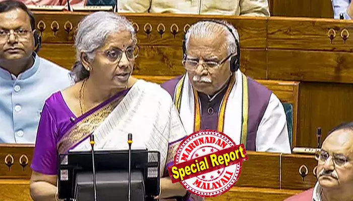 പുതിയ ആദായനികുതി ബില്ല് പിന്‍വലിച്ച് കേന്ദ്ര സര്‍ക്കാര്‍; പരിഷ്‌കരിച്ച പതിപ്പ് വീണ്ടും പാര്‍ലമെന്റിലേക്ക്;  പുതിയ നിയമത്തില്‍ ഭാഷയും വാക്കുകളും ലളിതമായിരിക്കും;  ഗുരുതരമല്ലാത്ത പിഴവുകള്‍ക്കുള്ള ശിക്ഷയും പിഴയും മറ്റും കുറയ്ക്കുമെന്നും നിര്‍മ്മല സീതാരാമന്‍