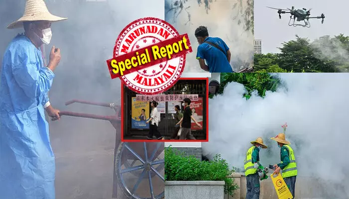 ഫോഷാനിൽ നിന്നെത്തിയ സ്ത്രീയുടെ പെരുമാറ്റത്തിൽ സംശയം; തെർമോമീറ്റർ കൊണ്ടുള്ള പരിശോധനയിൽ ആശുപത്രികളിൽ അടക്കം അലർട്ട് വാണിംഗ്; ക്വാറന്റൈൻ കേന്ദ്രങ്ങളും തുറന്നു; പരക്കം പാഞ്ഞ് ജനങ്ങൾ; ചൈനയിൽ പൊട്ടിയ ആ വൈറസ് തായ്‌വാനിലും; എങ്ങും 2019 നെ ഓർമിപ്പിക്കുംവിധം കാഴ്ചകൾ; ജാഗ്രത വേണമെന്ന് ഭരണകൂടം