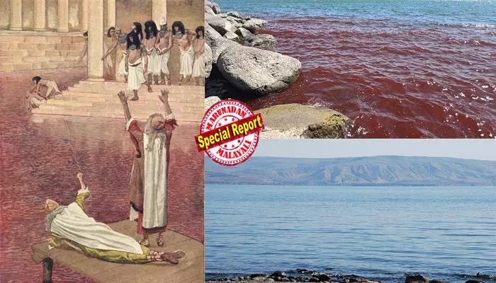 യേശുക്രിസ്തു നടന്ന ഗലീലി കടല്‍ പൊടുന്നനെ രക്തച്ചുവപ്പായി മാറി; പരിഭ്രാന്തിയില്‍ നാട്ടുകാരും സന്ദര്‍ശകരും; ഇതൊരു അശുഭലക്ഷണമെന്ന് ഭയന്ന് പലരും; അസാധാരണ നിറം മാറ്റത്തിന്റെ രഹസ്യം ഇങ്ങനെ