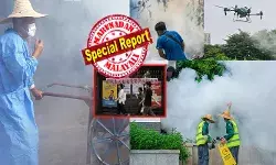 ഫോഷാനിൽ നിന്നെത്തിയ സ്ത്രീയുടെ പെരുമാറ്റത്തിൽ സംശയം; തെർമോമീറ്റർ കൊണ്ടുള്ള പരിശോധനയിൽ ആശുപത്രികളിൽ അടക്കം അലർട്ട് വാണിംഗ്; ക്വാറന്റൈൻ കേന്ദ്രങ്ങളും തുറന്നു; പരക്കം പാഞ്ഞ് ജനങ്ങൾ; ചൈനയിൽ പൊട്ടിയ ആ വൈറസ് തായ്വാനിലും; എങ്ങും 2019 നെ ഓർമിപ്പിക്കുംവിധം കാഴ്ചകൾ; ജാഗ്രത വേണമെന്ന് ഭരണകൂടം ഫോഷാനിൽ നിന്നെത്തിയ സ്ത്രീയുടെ പെരുമാറ്റത്തിൽ സംശയം; തെർമോമീറ്റർ കൊണ്ടുള്ള പരിശോധനയിൽ ആശുപത്രികളിൽ അടക്കം അലർട്ട് വാണിംഗ്; ക്വാറന്റൈൻ കേന്ദ്രങ്ങളും തുറന്നു; പരക്കം പാഞ്ഞ് ജനങ്ങൾ; ചൈനയിൽ പൊട്ടിയ ആ വൈറസ് തായ്വാനിലും; എങ്ങും 2019 നെ ഓർമിപ്പിക്കുംവിധം കാഴ്ചകൾ; ജാഗ്രത വേണമെന്ന് ഭരണകൂടം