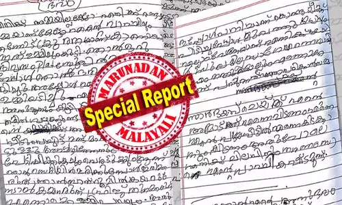 പിതാവിന്റെയും രണ്ടാനമ്മയുടെയും ക്രൂരതകള്‍ അനുഭവ കുറിപ്പാക്കിയ കുഞ്ഞിന് അന്ന് വൈകിട്ടും പിതാവിന്റെ പീഡനം; കൂന്താലി വീശി പാഞ്ഞടുത്തു; അടികൊള്ളാതെ ഒന്‍പതു വയസുകാരി രക്ഷപ്പെട്ടത് തലനാരിഴയ്ക്ക്: ആ നാലാം ക്ലാസുകാരി സ്‌കൂളിന്റെ പൊന്നോമന