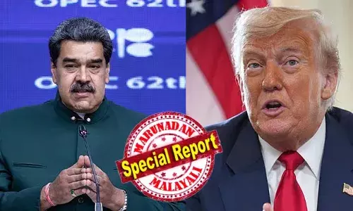 വെനസ്വേലന്‍ പ്രസിഡന്റിനെ അറസ്റ്റു ചെയ്യാന്‍ സഹായിക്കുന്നവര്‍ക്ക് 430 കോടി രൂപ പാരിതോഷികം! ബൗണ്ടി ഇരട്ടിയാക്കി പുതുക്കി അമേരിക്കന്‍ പ്രസിഡന്റ് ട്രംപ്; നിക്കേളസ് മഡുറോ അമേരിക്കയിലേക്കും മയക്കുമരുന്നുകളും ആയുധങ്ങളും ഒഴുക്കുന്നുവെന്ന് ആരോപിച്ചു നടപടി; കാര്‍ട്ടലുകളുമായി ബന്ധമെന്നും ആരോപണം