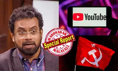 സൈബറിടത്തില്‍ തീപ്പന്തമാകാന്‍ സിപിഎം..! തെരഞ്ഞെടുപ്പ് മുന്നില്‍ കണ്ട് സൈബര്‍ പ്രചചരണം ശക്തിപ്പെടുത്താന്‍ പാര്‍ട്ടിയുടെ നിയന്ത്രണത്തിലുള്ള യൂട്യൂബ് ചാനല്‍ വിപുലീകരിക്കുന്നു;  വന്‍ നിക്ഷേപം നടത്തി നവീകരിക്കുന്ന യുട്യൂബ് ചാനല്‍ പ്രവര്‍ത്തിക്കുക ജോണ്‍ ബ്രിട്ടാസിന്റെ നേതൃത്വത്തില്‍