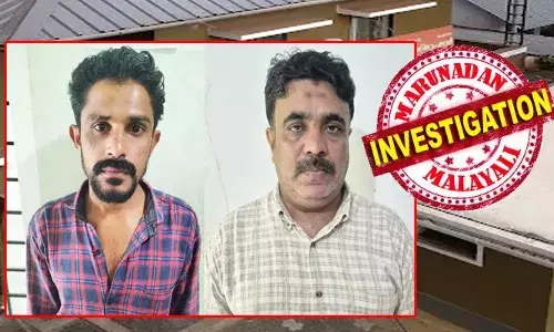 5 ഏക്കർ കവുങ്ങിൻതോട്ടം പാട്ടത്തിന് വാങ്ങി; വിളവെടുപ്പിനെത്തിയപ്പോൾ ട്വിസ്റ്റ്; ഭൂമി കൈമാറിയിട്ടില്ലെന്ന് തോട്ടം ഉടമ; അന്വേഷണത്തിൽ പുറത്ത് വന്നത് വൻ തട്ടിപ്പ്; പിടിയിലായത് മറ്റുള്ളവരുടെ സ്ഥലം പാട്ടത്തിന് നൽകി പണം തട്ടുന്ന സംഘം; ലക്ഷ്യം ആർഭാട ജീവിതം