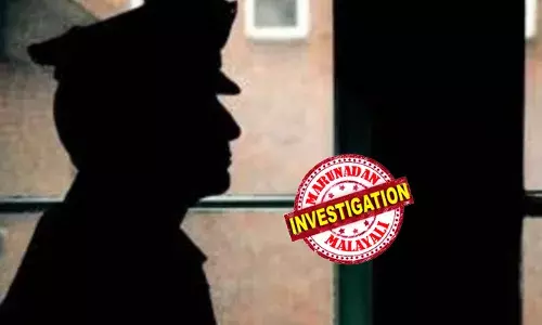 ഭാര്യയെ ഞെട്ടിക്കാന്‍ പോലീസ് യൂണിഫോമില്‍ ബോംബെ സലീമിന്റെ വീഡിയോ കോള്‍;  മോഷണക്കേസിലെ പ്രതിയുടെ ഫോണിലെ സ്‌ക്രീന്‍ഷോട്ട് കുരുക്കായി;  പ്രതിക്ക് ധരിക്കാന്‍ യൂണിഫോം കടം കൊടുത്ത കോണ്‍സ്റ്റബിളിന് സസ്പെന്‍ഷന്‍