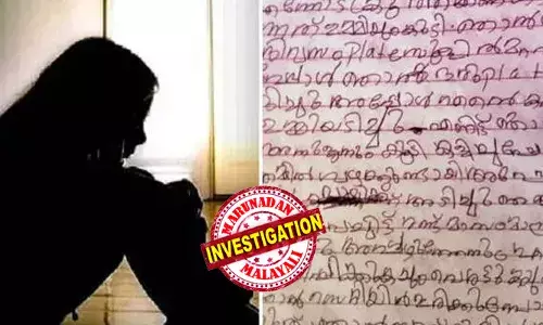 ഇനി എന്നെ ഇങ്ങനെ ചെയ്യരുത് അച്ഛാ! അച്ഛന് കഠിനമായ ശിക്ഷയൊന്നും കൊടുക്കല്ലേ; വാണിംഗ് മതിയെന്നാണ് അവള്‍ പറഞ്ഞത്;  രണ്ടാനമ്മയും പിതാവും ചേര്‍ന്ന് മര്‍ദിച്ച നാലാം ക്ലാസുകാരിയുടെ സംരക്ഷണ ചുമതല മുത്തശ്ശിക്ക്