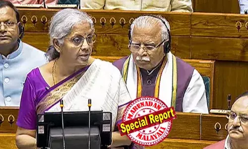 പുതിയ ആദായനികുതി ബില്ല് പിന്‍വലിച്ച് കേന്ദ്ര സര്‍ക്കാര്‍; പരിഷ്‌കരിച്ച പതിപ്പ് വീണ്ടും പാര്‍ലമെന്റിലേക്ക്;  പുതിയ നിയമത്തില്‍ ഭാഷയും വാക്കുകളും ലളിതമായിരിക്കും;  ഗുരുതരമല്ലാത്ത പിഴവുകള്‍ക്കുള്ള ശിക്ഷയും പിഴയും മറ്റും കുറയ്ക്കുമെന്നും നിര്‍മ്മല സീതാരാമന്‍