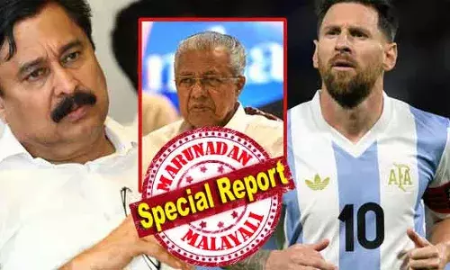 2026 ലോകകപ്പിന് മുന്നോടിയായി പഴയ ലോകകപ്പ് ടീമിനെ കൊണ്ടുവരാമെന്നാണ് പറഞ്ഞിട്ടുള്ളത്; ആ വര്‍ഷം പുതിയ സര്‍ക്കാര്‍ വരും; സംവിധാനങ്ങള്‍ മാറും; അതില്‍ ഈ സ്പോര്‍ട്സ് മന്ത്രി ഉണ്ടായിരിക്കണം എന്നില്ല! ഒടുവില്‍ സത്യം പറഞ്ഞ് കായിക മന്ത്രി അബ്ദുറഹ്‌മാന്‍; മെസിയുടെ അടുത്ത കൊല്ലത്തെ വരവ് മുടക്കിയത് ആര്? പിണറായി കലിപ്പില്‍