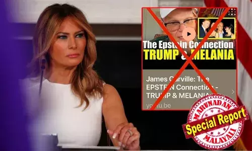 മെലനിയെ ട്രംപിന് പരിചയപ്പെടുത്തി കൊടുത്തത് എപ്സ്‌റ്റൈന്‍; ലൈംഗിക കുറ്റവാളിയുമായി മെലാനിയക്ക് ബന്ധമെന്ന് ആരോപിച്ചു അമേരിക്കന്‍ ടാബ്ലോയിഡ്; ആരോപണം നിഷേധിച്ച മെലാനിയ വക്കീല്‍ നോട്ടീസ് അയച്ചു; നിയമ നടപടി തുടങ്ങിയതോടെ മാപ്പു പറഞ്ഞ് തടിയൂരി പത്രം