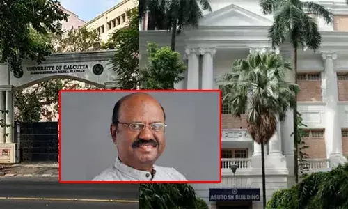 തൃണമൂല്‍ വിദ്യാര്‍ഥി സംഘടനയുടെ സ്ഥാപക ദിനത്തില്‍ പരീക്ഷകള്‍ മാറ്റിവയ്ക്കാന്‍ പശ്ചിമ ബംഗാള്‍ സര്‍ക്കാര്‍ നിര്‍ദേശം; ചാന്‍സലര്‍ കൂടിയായ ഗവര്‍ണറുടെ ഇടപെടലില്‍ നിരസിച്ച് സര്‍വകലാശാല
