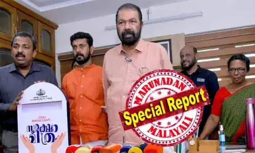 എല്ലാ സ്‌കൂളുകളിലും കുട്ടികള്‍ക്ക് പരാതികളും ദുരനുഭവങ്ങളും രഹസ്യമായി രേഖപ്പെടുത്താന്‍ ഒരു ഹെല്‍പ് ബോക്സ് സ്ഥാപിക്കും; ആഴ്ചയില്‍ ഒരിക്കലെങ്കിലും ഈ ബോക്സ് തുറന്ന് ലഭിക്കുന്ന വിവരങ്ങള്‍ വിലയിരുത്തും; കുട്ടികളുടെ സുരക്ഷയ്ക്ക് സുരക്ഷാമിത്രം; പദ്ധതി പ്രഖ്യാപിച്ച് മന്ത്രി ശിവന്‍കുട്ടി