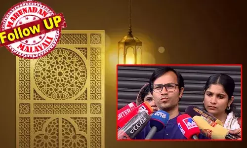 പ്രണയിച്ചാല്‍ കുറ്റം, താടി വെച്ചാല്‍ കുഴപ്പം; സംഘടന വിട്ടാല്‍ പിതാവ് മരിച്ചാല്‍ പോലും വീട്ടില്‍ കയറ്റാതെ ഊരുവിലക്ക്; പരാതി ചൂടുപിടിച്ചപ്പോള്‍ കൊരുള്‍ തരീഖ്വത്ത് വിശദീകരണവുമായി രംഗത്ത്; ലുബ്‌നയും ഭര്‍ത്താവ് റിയാസും ഇഷാ യോഗകേന്ദ്രം അന്തേവാസികള്‍; കുടുംബത്തെ കൂടി കൊണ്ടുപോകുന്നതിലെ എതിര്‍പ്പ് ഊരുവിലക്കാക്കി ചിത്രീകരിച്ചു; സോഷ്യല്‍ മീഡിയ വിലക്കുന്ന കള്‍ട്ടിന്റെ വിശദീകരണം ഇങ്ങനെ