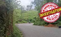 ഒരു മലഞ്ചരക്കു വ്യാപാരിയുടെ വീട്ടിലെ വേലക്കാരി; വിവാഹവാഗ്ദാനം നല്കി മുതലാളിയുടെ മകന് അവളെ ഗര്ഭിണിയാക്കി; വിവാഹം കഴിക്കാതിരിക്കാന് കൊന്നു കൊണ്ടിരുത്തിയത് 1953ല്; ഡേറ്റിംഗ് ആപ്പില് യുവതിയെ കണ്ടെത്തിയ യുവാവില് നിന്നും 3 പവന് തട്ടി 2025ല് കൊണ്ടു തള്ളിയതും സുമതി വളവില്; വെഞ്ഞാറമൂടുകാരന് ചതിയിലായത് ഇങ്ങനെ ഒരു മലഞ്ചരക്കു വ്യാപാരിയുടെ വീട്ടിലെ വേലക്കാരി; വിവാഹവാഗ്ദാനം നല്കി മുതലാളിയുടെ മകന് അവളെ ഗര്ഭിണിയാക്കി; വിവാഹം കഴിക്കാതിരിക്കാന് കൊന്നു കൊണ്ടിരുത്തിയത് 1953ല്; ഡേറ്റിംഗ് ആപ്പില് യുവതിയെ കണ്ടെത്തിയ യുവാവില് നിന്നും 3 പവന് തട്ടി 2025ല് കൊണ്ടു തള്ളിയതും സുമതി വളവില്; വെഞ്ഞാറമൂടുകാരന് ചതിയിലായത് ഇങ്ങനെ