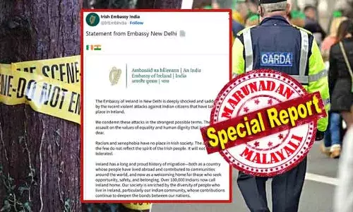 ഇന്ത്യക്കാരുടെ നരകഭൂമിയായി പൊടുന്നനെ അയര്‍ലന്‍ഡ്; കൊച്ചു കുട്ടികളോട് പോലും ക്രൂരത വര്‍ധിക്കുന്നു; വര്‍ധിച്ചു വരുന്ന ഇന്ത്യന്‍ ആഘോഷങ്ങളെ കുറ്റപ്പെടുത്തി ചിലര്‍; നാളെ ഇന്ത്യന്‍ പ്രതിനിധികളുമായി ചര്‍ച്ച; കടുത്ത പ്രതിഷേധത്തില്‍ ഐറിഷ് എംബസ്സി