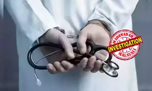 ആയുര്‍വേദ ഡോക്ടറെന്ന് അവകാശവാദം; രോഗികള്‍ക്ക് നല്‍കുന്നത് ഇംഗ്ലിഷ് മരുന്നുകള്‍; സ്റ്റിറോയ്ഡുകളടക്കം ഇഞ്ചക്ഷനുമെടുക്കും; കുടുംബ ഡോക്ടറായി വിലസിയ വ്യാജന്‍ കുടുങ്ങിയത് രോഗിക്ക് തോന്നിയ സംശയത്തില്‍