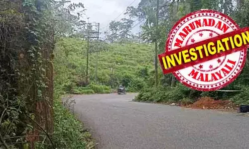 ഒരു മലഞ്ചരക്കു വ്യാപാരിയുടെ വീട്ടിലെ വേലക്കാരി; വിവാഹവാഗ്ദാനം നല്‍കി മുതലാളിയുടെ മകന്‍ അവളെ ഗര്‍ഭിണിയാക്കി; വിവാഹം കഴിക്കാതിരിക്കാന്‍ കൊന്നു കൊണ്ടിരുത്തിയത് 1953ല്‍; ഡേറ്റിംഗ് ആപ്പില്‍ യുവതിയെ കണ്ടെത്തിയ യുവാവില്‍ നിന്നും 3 പവന്‍ തട്ടി 2025ല്‍ കൊണ്ടു തള്ളിയതും സുമതി വളവില്‍; വെഞ്ഞാറമൂടുകാരന്‍ ചതിയിലായത് ഇങ്ങനെ