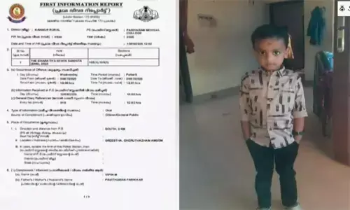 കിണറ്റില്‍ ചാടി ആത്മഹത്യയ്ക്ക് ശ്രമിക്കവേ കുഞ്ഞു മരിച്ചു; അമ്മയ്ക്കെതിരെ കേസെടുത്തു