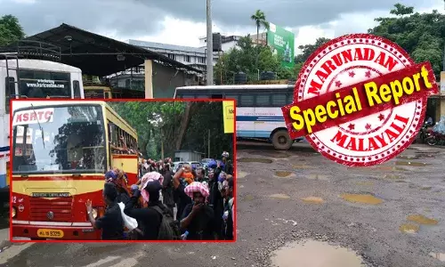 പമ്പ സ്പെഷ്യൽ സർവീസിൽ മാത്രം ഒന്നരക്കോടി രൂപ വരുമാനം; സംസ്ഥാനത്ത് ജനങ്ങൾ നിർമിച്ച ആദ്യ കെഎസ്ആർടിസി ഓപ്പറേറ്റിങ്ങ് സെന്റർ; എരുമേലിയിൽ കെഎസ്ആർടിസി ബസ് ഓപ്പറേറ്റിങ് സെന്ററും സ്റ്റാൻഡും പ്രവർത്തിക്കുന്ന സ്ഥലം ഒഴിയണമെന്ന് കോടതി ഉത്തരവ്; ശബരിമല തീർത്ഥാടകർക്കും പ്രതിസന്ധി