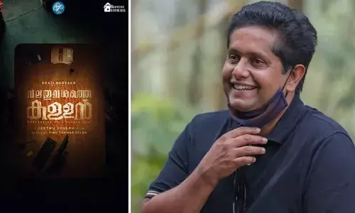ബിജു മേനോൻ, ജോജു ജോർജ് പ്രധാന വേഷങ്ങളിൽ; സംവിധാനം ജീത്തു ജോസഫ്;  വലതു വശത്തെ കള്ളൻ പൂർത്തിയായി
