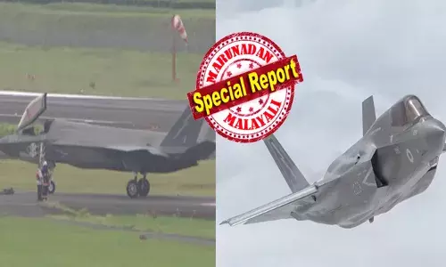 അപ്പൊ..പോവലെ; ഇനി നമുക്ക്..പ്ലെയിൻ പൊക്കി വട്ടത്തിൽ കറക്കാം..; മറക്കാൻ പറ്റോ സിഐഡി മൂസയിലെ ആ രംഗങ്ങൾ; ആകാശത്ത് ഇപ്പൊ..എഫ് 35 ജെറ്റിനും സമാന അവസ്ഥ; അന്ന് തിരുവനന്തപുരത്ത്, ഇന്ന് ജപ്പാന്റെ ഉറക്കവും കെടുത്തി; കഗോഷിമ എയർപോർട്ടിൽ അടിയന്തിര ലാൻഡിംഗ്; എല്ലാം നിരീക്ഷിച്ച് യുകെ; ആ യുദ്ധവിമാനം രണ്ടാം തവണയും പണി മുടക്കുമ്പോൾ