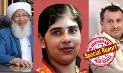 മധ്യസ്ഥ ശ്രമങ്ങളോട് തങ്ങള് വഴങ്ങില്ല, നീതി മാത്രമാണ് ആവശ്യം; കാന്തപുരമോ ശൈഖ് ഹബീബ് ഉമറോ തങ്ങളുമായി ഒരു ചര്ച്ചയും നടത്തിയിട്ടില്ല;കാന്തപുരത്തിന്റെ ക്രെഡിറ്റ് വേണ്ട പ്രസ്താവനക്കെതിരെ തലാലിന്റെ സഹോദരന്; വാദങ്ങള് തെളിയിക്കാന് കാന്തപുരത്തെ വെല്ലുവിളിച്ചു ഫേസ്ബുക്കില് കുറിപ്പ് മധ്യസ്ഥ ശ്രമങ്ങളോട് തങ്ങള് വഴങ്ങില്ല, നീതി മാത്രമാണ് ആവശ്യം; കാന്തപുരമോ ശൈഖ് ഹബീബ് ഉമറോ തങ്ങളുമായി ഒരു ചര്ച്ചയും നടത്തിയിട്ടില്ല;കാന്തപുരത്തിന്റെ ക്രെഡിറ്റ് വേണ്ട പ്രസ്താവനക്കെതിരെ തലാലിന്റെ സഹോദരന്; വാദങ്ങള് തെളിയിക്കാന് കാന്തപുരത്തെ വെല്ലുവിളിച്ചു ഫേസ്ബുക്കില് കുറിപ്പ്