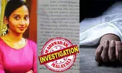 സോന എല്ദോസ് റമീസുമായി പ്രണയത്തിലായത് കോളേജ് കാലത്ത്; യുവാവിന്റെ മാതാപിതാക്കള് വീട്ടിലെത്തി മതംമാറാന് ആവശ്യപ്പെട്ടു; സോനയെ വീട്ടിലേക്ക് കൂട്ടിക്കൊണ്ടുപോയ റമീസ് പൊന്നാനിയില് പോയി മതംമാറാന് നിര്ബന്ധിച്ചു; പൂട്ടിയിട്ടു മര്ദ്ദിച്ചു; കോതമംഗലത്ത് 23കാരി ജീവനൊടുക്കിയതില് ഗുരുതര ആരോപണം സോന എല്ദോസ് റമീസുമായി പ്രണയത്തിലായത് കോളേജ് കാലത്ത്; യുവാവിന്റെ മാതാപിതാക്കള് വീട്ടിലെത്തി മതംമാറാന് ആവശ്യപ്പെട്ടു; സോനയെ വീട്ടിലേക്ക് കൂട്ടിക്കൊണ്ടുപോയ റമീസ് പൊന്നാനിയില് പോയി മതംമാറാന് നിര്ബന്ധിച്ചു; പൂട്ടിയിട്ടു മര്ദ്ദിച്ചു; കോതമംഗലത്ത് 23കാരി ജീവനൊടുക്കിയതില് ഗുരുതര ആരോപണം