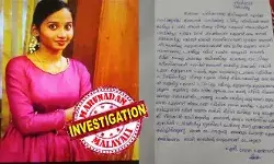 ഇങ്ങനെ ചതിക്കപ്പെട്ടു ജീവിക്കുവാന് എനിക്ക് സാധിക്കുന്നില്ല; ഇമ്മോറല് ട്രാഫിക്കിന് പിടിച്ച റമീസിനോട് ഞാന് ക്ഷമിച്ചു; എല്ലാം മറന്ന് ഇറങ്ങിച്ചെന്ന എന്നോട് മതം മാറാന് നിര്ബന്ധിച്ചു; എന്നോട് മരിച്ചോളാന് റമീസ് സമ്മതം നല്കി; ഞാന് പോകുന്നു, അമ്മയും ചേട്ടനും എന്നോട് ക്ഷണിക്കണം, ഞാന് അപ്പന്റെ അടുത്തേക്ക് പോകുവാ..; ഹൃദയം തകര്ന്ന സോനയുടെ ആത്മഹത്യാ കുറിപ്പ് ഇങ്ങനെ ഇങ്ങനെ ചതിക്കപ്പെട്ടു ജീവിക്കുവാന് എനിക്ക് സാധിക്കുന്നില്ല; ഇമ്മോറല് ട്രാഫിക്കിന് പിടിച്ച റമീസിനോട് ഞാന് ക്ഷമിച്ചു; എല്ലാം മറന്ന് ഇറങ്ങിച്ചെന്ന എന്നോട് മതം മാറാന് നിര്ബന്ധിച്ചു; എന്നോട് മരിച്ചോളാന് റമീസ് സമ്മതം നല്കി; ഞാന് പോകുന്നു, അമ്മയും ചേട്ടനും എന്നോട് ക്ഷണിക്കണം, ഞാന് അപ്പന്റെ അടുത്തേക്ക് പോകുവാ..; ഹൃദയം തകര്ന്ന സോനയുടെ ആത്മഹത്യാ കുറിപ്പ് ഇങ്ങനെ