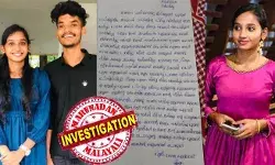 സോന ആത്മഹത്യ ചെയ്യുന്നതിനു മുന്പ് കുറിപ്പ് റമീസിന്റെ അമ്മയ്ക്ക് അയച്ചു കൊടുത്തു; അവര് എന്റെ അമ്മയെ വിളിച്ച് നിങ്ങളുടെ മകള്ക്ക് ഭ്രാന്താണ്, അവള് അയച്ചിരിക്കുന്നത് കണ്ടില്ലേ എന്നു ചോദിച്ചു; അമ്മ വീട്ടില് എത്തിയപ്പോഴേക്കും സോന മരിച്ചിരുന്നു; സഹോദരിക്ക് സംഭവിച്ച ദുരന്തം വിവരിച്ചു സഹോദരന് ബേസില് സോന ആത്മഹത്യ ചെയ്യുന്നതിനു മുന്പ് കുറിപ്പ് റമീസിന്റെ അമ്മയ്ക്ക് അയച്ചു കൊടുത്തു; അവര് എന്റെ അമ്മയെ വിളിച്ച് നിങ്ങളുടെ മകള്ക്ക് ഭ്രാന്താണ്, അവള് അയച്ചിരിക്കുന്നത് കണ്ടില്ലേ എന്നു ചോദിച്ചു; അമ്മ വീട്ടില് എത്തിയപ്പോഴേക്കും സോന മരിച്ചിരുന്നു; സഹോദരിക്ക് സംഭവിച്ച ദുരന്തം വിവരിച്ചു സഹോദരന് ബേസില്