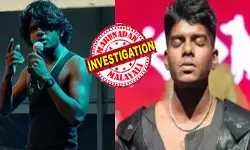വേടൻ എവിടെ...!!; അന്ന് കിളിമാനൂരിലെ പിള്ളേര് ചോദിച്ച ചോദ്യം ഇന്ന് പോലീസും കേൾക്കുന്നു; ലഹരിയുടെ പാതി ബോധത്തിൽ ആ യുവ ഡോക്ടറെ ക്രൂരമായി ബലാത്സംഗം ചെയ്തത് കേരളത്തിന്റെ മാതൃകയെന്ന് പറയുന്ന ഗായകൻ; റാപ്പർ വേടനെതിരെ ലുക്കൗട്ട് നോട്ടീസ് പുറത്തിറക്കി; സംഗീത ഷോകള്‍ എല്ലാം റദ്ദാക്കി ഒളിച്ചോട്ടം; ഹിരണിനെ കുടുക്കാൻ വല വിരിക്കുമ്പോൾ