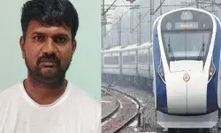വന്ദേഭാരതിൽ ഒരാൾ എത്തുമെന്ന് രഹസ്യ വിവരം..; ആലപ്പുഴയിലെത്തിയതും പോലീസ് ഇരച്ചുകയറി; പരിഭ്രാന്തിയിൽ യാത്രക്കാർ; പിടിച്ചുനിർത്തി പരിശോധിച്ചതും ഞെട്ടൽ; കൈയ്യോടെ പൊക്കി