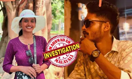 കോതമംഗലത്തെ 23കാരിയുടെ ആത്മഹത്യയില്‍ ആണ്‍സുഹൃത്ത് കസ്റ്റഡിയില്‍; റമീസിനെതിരെ ചുമത്തിയത് ആത്മഹത്യാ പ്രേരണ, ശാരീരിക ഉപദ്രവം തുടങ്ങിയ വകുപ്പുകള്‍; റമീസ് സോനയെ മര്‍ദ്ദിച്ചതിന്റെ തെളിവുകളും പോലീസിന് ലഭിച്ചു; വാട്‌സാപ്പ് ചാറ്റില്‍ എല്ലാം വ്യക്തം; റമീസിന്റെ വീട്ടുകാരെയും ഉടന്‍ പ്രതി ചേര്‍ക്കും; റമീസ് മുന്‍പ് ലഹരി കേസിലും പ്രതി