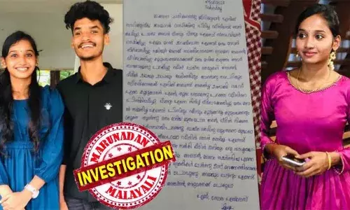 സോന ആത്മഹത്യ ചെയ്യുന്നതിനു മുന്‍പ് കുറിപ്പ് റമീസിന്റെ അമ്മയ്ക്ക് അയച്ചു കൊടുത്തു; അവര്‍ എന്റെ അമ്മയെ വിളിച്ച് നിങ്ങളുടെ മകള്‍ക്ക് ഭ്രാന്താണ്, അവള്‍ അയച്ചിരിക്കുന്നത് കണ്ടില്ലേ എന്നു ചോദിച്ചു; അമ്മ വീട്ടില്‍ എത്തിയപ്പോഴേക്കും സോന മരിച്ചിരുന്നു; സഹോദരിക്ക് സംഭവിച്ച ദുരന്തം വിവരിച്ചു സഹോദരന്‍ ബേസില്‍