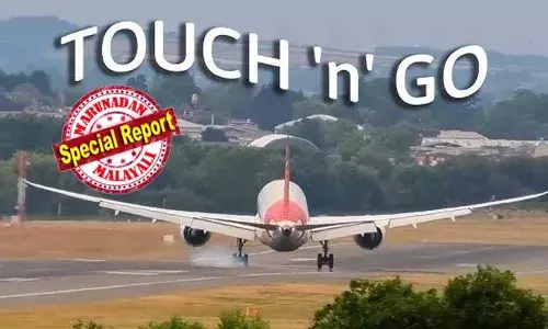 ലാന്‍ഡ് ചെയ്യാന്‍ റണ്‍വേയിലേക്ക് താഴ്ന്ന വിമാനം ആ ശ്രമം ഉപേക്ഷിച്ച് വീണ്ടും പറന്നുയരും; അപകട സാധ്യതകളോ ഉണ്ടായാല്‍ ആണ് ഗോ എറൗണ്ടിലേക്ക് പൈറ്റലുമാര്‍ കടക്കുക; ചെന്നൈ വിമാനത്താവളത്തില്‍ മലയാളി എംപിമാരെ ഭയപ്പെടുത്തിയ ആ ഗോ എറൗണ്ട് ഇങ്ങനെ; റണ്‍വേയില്‍ മറ്റൊരു വിമാനം ഉണ്ടായിരുന്നില്ലെന്ന് വിശദീകരിച്ചു എയര്‍ ഇന്ത്യയും