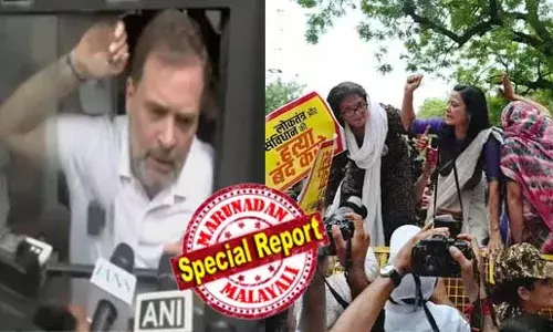 വോട്ട് കൊള്ള വിഷയത്തില്‍ പ്രതിപക്ഷ എംപിമാര്‍ തിരഞ്ഞെടുപ്പ് കമ്മിഷന്‍ ഓഫിസിലേക്ക് നടത്തി; പ്രതിഷേധ മാര്‍ച്ച് പോലീസ് തടഞ്ഞതിനെ തുടര്‍ന്ന് പ്രദേശത്ത് സംഘര്‍ഷാവസ്ഥ;  എംപിമാരെ അറസ്റ്റു ചെയ്തു നീക്കി; ഇത്  രാഷ്ട്രീയ പോരാട്ടമല്ല, ഭരണഘടന സംരക്ഷിക്കാനുള്ള പോരാട്ട മെന്ന് രാഹുല്‍ ഗാന്ധി