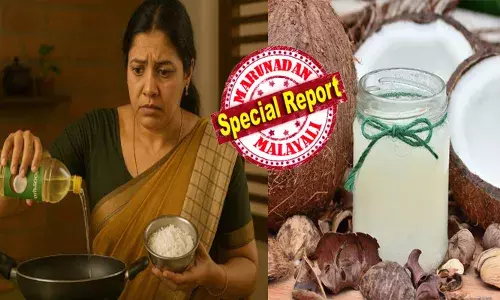 ഈ ഓണത്തിന് പപ്പടം നല്ല പോലെ കാച്ചാം..; ഒടുവിൽ കരിഞ്ചന്തക്കാരുടെ ആ ശ്രമവും പാളി; കൊപ്ര പൂഴ്ത്തിവെച്ച് വെളിച്ചെണ്ണയ്ക്ക് ഇനി കൃത്രിമമായി വിലക്കയറ്റണ്ട; തടയിടാൻ വിപണിയിൽ സർക്കാരിന്റെ തന്ത്രപരമായ തീരുമാനം; നടപടികൾ അവസാനഘട്ടത്തിൽ; മന്ത്രിയുടെ വാക്കുകൾ സത്യമാകുമ്പോൾ