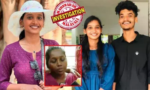 റമീസിനെ വിവാഹം കഴിക്കാന്‍ മതം മാറാന്‍ കുഴപ്പമില്ലെന്ന് മോള് പറഞ്ഞു; അവനെ അവിഹിതത്തിന് പിടിച്ചപ്പോഴാണ് അവള്‍ തീരുമാനം മാറ്റിയത്; മതം മാറ്റാന്‍ പൊന്നാനിയിലേക്ക് പോകാന്‍ കാര്‍ വരെ റെഡിയാക്കി വെച്ചിരുന്നു; എതിര്‍ത്തപ്പോള്‍ റമീസ് മോളുടെ മുഖത്ത് അടിച്ചു; സോന എല്‍ദോസിന്റെ ആത്മഹത്യയില്‍ വെളിപ്പെടുത്തലുമായി മാതാവ്