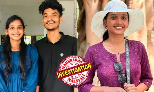 അപ്പന്റെ മരണം തളര്‍ത്തിയ എന്നെ എല്ലാവരും ചേര്‍ന്ന് മരണത്തിലെത്തിച്ചിരിക്കുന്നു; ഞാന്‍ അപ്പന്റെ അടുത്തേക്ക് പോകുവാ; ആത്മഹത്യാ കുറിപ്പില്‍ ഗുരുതര ആരോപണങ്ങള്‍; കോതമംഗലത്തെ ടിടിസി വിദ്യാര്‍ത്ഥിനിയുടെ ആത്മഹത്യയില്‍ ആണ്‍സുഹൃത്ത് അറസ്റ്റില്‍; ആത്മഹത്യാപ്രേരണാക്കുറ്റം അടക്കമുള്ള വകുപ്പുകള്‍ ചുമത്തി